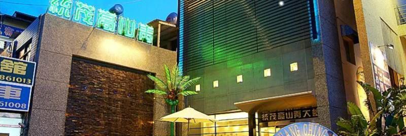 Toong Mao Resorts & Hotel Kenting-Nationalpark Exterior foto